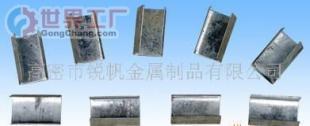 山东省高密市打包扣 金属制品包装的物流利器与行业优势