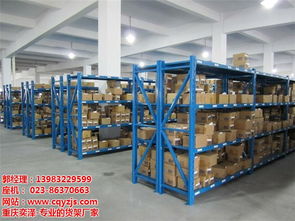 专业大型货架批发 奕泽金属制品，品质之选